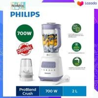 ราคา Philips รุ่น HR2221 เครื่องปั่นน้ำผลไม้ เครื่องปั่นอเนกประสงค์ Philips 700 วัตต์ (5715804485)