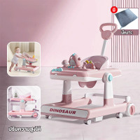 ราคา รถขาไถ รถหัดเดิน 4in1 ปรับเป็นผลักเดินได้ มีถาดของเล่น มีเสียง ปรับความสูงได้ พับได้ Baby Walker (22361284994)