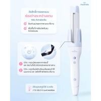 ราคา พร้อมส่ง Amabella ลอนอัตโนมัติ 40 mm รุ่น Jelly Blue เครื่องม้วนผมอัตโนมัติ แกนม้วนผมอัตโนมัติ ลอนใหญ่สไตล์เกาหลี (22589144802)