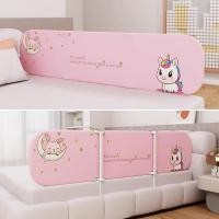 ราคา กันตกเตียง ที่กั้นเตียง กันตกเตียงเด็ก ที่กั้นเตียงเด็ก 6ฟุต กั้นเตียง คอกกั้นเตียง ที่กั้นเตียงเด็ก กั้นตกเตียง กันตกเตียงเด็ก ที่กั้นเตียง 6 ฟุต พับไปทางซ้ายและขวาได้ (22522005309)