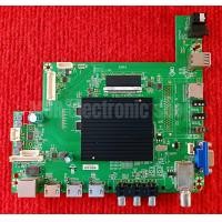 ราคา เมนบอร์ด Family LED55D T2 208A5 (6357978724)