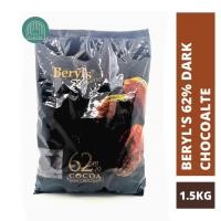ราคา Beryls 62 Cocoa Dark Chocolate 1 5 kg (22350584447)