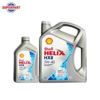ราคา น้ำมันเครื่อง SHELL HELIX HX8 B 5W 40 4L แถม1L 100813843 3 (22260088265)