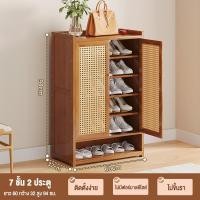 ราคา MOROSO พร้อมส่ง ตู้รองเท้า ตู้เก็บรองเท้า ประตูสี่บานบนชั้นเจ็ด 120 32 94ซม ตู้รองเท้าความจุขนาดใหญ่ ตู้รองเท้ากันฝุ่น ตู้ทางเข้า ตู้รองเท้าไม้หลายชั้น ตู้รองเท้าหวายบานคู่มีบานเปิด (22761298417)