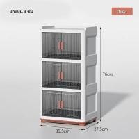 ราคา ตู้เก็บจาน ชั้นวางจาน กันฝุ่น ตู้เก็บจานชาม ตู้เก็บ จาน ชาม ตู้ครัว ชั้นวางของในครัว ตู้กับข้าว ะสงค์สำหรับใส่จานและตะเกียบ ระบายน้ํา ความจุขนาดใหญ่ (22680619677)