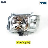 ราคา ไฟหน้า Commuter คอมมูเตอร์ 2014 2017 Toyota Commuter 2014 2018 TYC (22118817349)