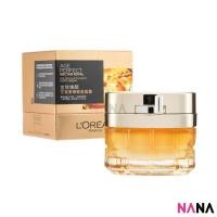 ราคา LOREAL AGE PERFECT Nectar Royal Golden Supplement Light Cream 60g (21673507179)