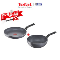 ราคา Tefal เซ็ตเครื่องครัว SET 11 กระทะขนาด 24 cm ก้นแบน รุ่น B2260495 และ ก้นลึก รุ่น B2266495 (22200764629)