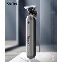 ราคา ปัตตาเลี่ยน Kemei Professional Hair Clipper ปัตตาเลี่ยนแกะลาย กันขอบ โกนผมพระ แบตตาเลี่ยนกันจอน ปัตตาเลี่ยนไร้สาย แบตเตอร์เลี่ยน แบตตาเลี่ยนไร้สาย (21738864249)