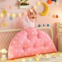ราคา 5慧หมอนอิงหัวเตียงลายการ์ตูนหมอนกอดสำหรับเด็กน่ารักเบาะพิงหลังสำหรับเตียงหมอนพิงแบบเจ้าหญิงสไตล์เกาหลีเบาะรองนั่งนุ่มทาทามิพนักพิงขนาดใหญ่ (22139350292)
