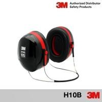 ราคา 3M สีดำ แดง ครอบหูลดเสียง 105 PELTOR Optime Earmuffs OPTIME H10A แบบคาดศีรษะ H10B แบบคล้องคอTWIN CUP WITH HEADBAND (21841361751)