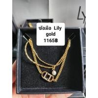 ราคา เครื่องประดับจากLynแท้จากshop100 (20974571623)