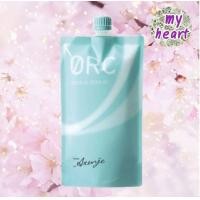 ราคา Milbon Prejume Liscio Atenje Neo Liscio Aqua Curl ยายืดผม ยายืด ยาดัดผม น้ำยาดัด ยาโกรกผม น้ำยาโกรก (16169530406)