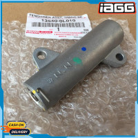 ราคา IAGG ตัวดันสายพานราวลิ้น โช้คดันสายพาน TOYOTA VIGOTIGER D4DCOMMUTER1 2KDFORTUNER ดีเซล OEM 13540 0L010 (21143857794)