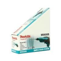ราคา MAKITA สว่านไฟฟ้ารุ่น M0600B ขนาด 3 8 นิ้ว กำลังไฟ 400 วัตต์ (21419400440)