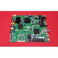 ราคา เมน บอร์ด ทีวี ยี่ห้อ TCL ที ชี แอ ลรุ่น ที่ ใช้ งาน LED32S3830พาร์ ทTP MS6308 PB775 แท้ ถอด (16353042998)