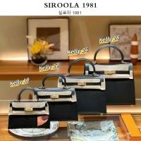 ราคา กระเป๋า Mini Kelly แฟชั่นโดย SIROOLA 1981 กระเป๋าสะพายข้างหนังสังเคราะห์ไมโครไฟเบอร์พร้อมเข็มขัดตกแต่งสําหรับเยาวชน (20258016535)