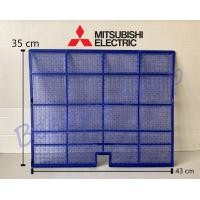 ราคา ฟิลเตอร์ Mitsubishi รุ่น MS CP18 CP24 GP24 JR24 JS60 MSH GP24 MSXY JS60 JS71 MSXZ GR60 GR71 MSY GT18 GT24 GT30 XT18 (12494044128)