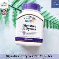 ราคา เอนไซม์ย่อยอาหาร Digestive Enzymes 60 Capsules 21st Century (7206850555)