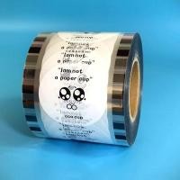 ราคา ฟิล์มซีลฝาแก้ว 3000ดวง milk tea lovers ฟิล์มปิดฝาแก้วชานมไข่มุก ฟิล์มฝาแก้วพลาสติก ลายการ์ตูน (22788085862)