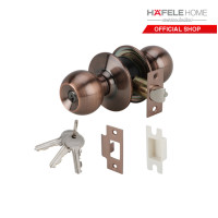 ราคา HAFELE ลูกบิดประตูสแตนเลสสตีล รุ่นมาตรฐาน สำหรับประตูห้องน้ำ (20975793568)