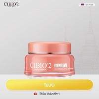 ราคา CIBIO2 Lip Sleeping Mask Berry Special Care 15g ลิปมาส์กสำหรับริมฝีปาก (22098402081)
