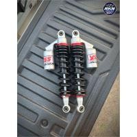 ราคา โช๊คYSS เทียบ โช๊คเวฟ WAVE125 W110iLED ดรีม ปลาวาฬ สูง330MM ตัวเหมือน ปรับสปริงได้ สปริงใหญ่ โช๊คหลังเวฟ โช๊ควาย (21428083797)