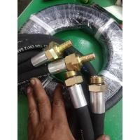 ราคา GREAT YOU MALL 0908929953 เบอร์ช่างสายเติมตู้น้ำมันหยอดเหรียญชนิดหางหนูยาว 2 เมตร สายตู้น้ำมันหยอดเหรียญ สายหัวจ่ายน้ำมัน (20467173078)