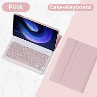 ราคา เคสคีย์บอร์ด keyboard เคส Samsung Galaxy Tab S9 FE Plus S9 FE S9 Case Galaxy Tab S8 S7 FE Galaxy Tab S9 Plus case พร้อมถาดใส่ปากกา (22807285089)