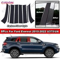 ราคา 8ชิ้นคาร์บอนไฟเบอร์มันวาวสีดำโครเมี่ยมวัสดุพีซีหน้าต่างประตูรถกลาง B C เสาปกหลังตัดคอลัมน์กลางเอฟเฟกต์กระจกสติ๊กเกอร์สำหรับ Ford Everest 2015 2016 2017 2018 2019 2020 2021 2022 (21686752062)