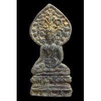 ราคา พระปรกโพธิ์เชียงแสน สนิมแดง อายุการสร้างเก่าแก่ หลายๆร้อยปี ลักษณะของพระเครื่อง องค์ค่อนข้างเขื่องใหญ่กว่าพระเครื่องทั่วๆไป และมีความหนาทีเดียว อยู่เย็นเป็นสุข (22663628517)