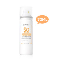 ราคา 120ml 250ml SKINTIFIC ออลเดย์ไลท์ สเปรย์กันแดด กันแดด SPF50 PA 50ml 120ml sunscreen spray ครีมกันแดด ออลเดย์ไลท์ สเปรย์ กันแดด (22909557569)
