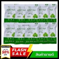 ราคา 10 ก้อนสุดคุ้ม สบู่ล้างหน้า พรทิน่า สบู่ใบบัวบก 27 กรัม Pontina Centella Asistica Herbal Soap สบู่ใบบัวบกพรทิน่า (19892521345)