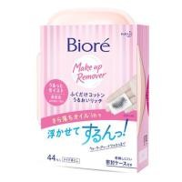 ราคา Biore Makeup Remover Perfect Cleansing Cotton 44 sheets บิโอเร เพอร์เฟค คลีนซิ่ง คอตตอน 44ชิ้น (130154485)