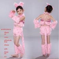 ราคา ราคาถูก น่ารัก แมวเปอร์เซีย ชุดคอสเพล วันเด็ก ชุดเต้น เสื้อผ้าการแสดง ชุดคอสเพลย์ คอสเพลย์ ชุดคอสเพลย์เซ็กซี่ ชุดคอสเพลย์อนิเมะ ชุดคอสเพลย์อนิเมะ ชุดน่ารัก ชุดน่ารักๆ (21459144296)