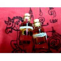 ราคา น้ำมันพรายเขมร น้ำมันพรายแท้100 น้ำมันพราย อ จิรัชโญ รับประกันการเห็นผล น้ำมันพรายเขมร เห็นผลตั้งแต่หยดแรกที่ใช้ ดึงดูดคนรัก คนหลง (21488408006)