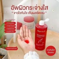 ราคา โสมฝาแดง Deproud ดีพราวด์ โสมฝาแดง โสมโกจิ กรดแดง (21930370836)