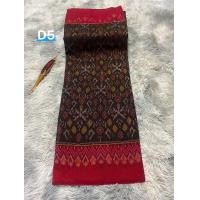 ราคา ผ้าฝ้ายมัดหมี่ทอมือตีนแดง ผ้าฝ้ายทอมือตีนแดง ผ้าฝ้ายแท้ทอมือตีนแดง (21169616302)