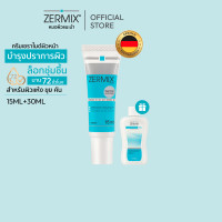 ราคา ฟรี เจลล้างหน้า 30ml 1ชิ้น ZERMIX Cream 15ml มอยส์เจอไรเซอร์ บำรุงผิวหน้า ครีม สำหรับ ผิวแห้ง มาก แถม Cleansing gel มอยส์เจอไรเซอร์ เจลล้างหน้า (667064905)
