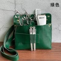 ราคา กระเป๋ากรรไกรช่างทำผมกระเป๋าคาดเอวกระเป๋าสะพายกระเป๋าตัดผมกระเป๋าเครื่องมือทำผมบุคลิกภาพอินเทรนด์กระเป๋ากรรไกรสไตล์เดียวกัน (17269379621)