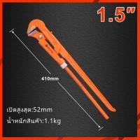 ราคา ประแจจับแป๊ปขาคู่ ประเเจคอม้า ประเเจจับแป๊บขาคู่ Muscle Cow 1 1 5 2 3 4 คีมคอม้า คีมประปา ประแจ ประแจจับท่อน้ำ ประแจจับแป๊ป ขาคู่ (22734408439)