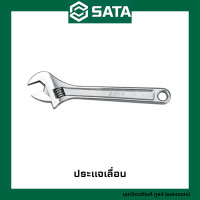 ราคา SATA ประแจเลื่อน ซาต้า เบอร์ 4 15 472xx Adjustable Wrenches (17693067912)