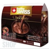 ราคา Ovaltine Swiss Rich โอวัลตินสวิส 50 ซอง (7826642710)
