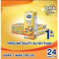 ราคา โฟร์โมสต์ โอเมก้า 369 โกลด์ 1 พลัส รสจืด 180มล 24กล่อง ลัง Foremost (22684680261)
