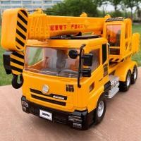 ราคา โมเดลรถตู้คอนเทนเนอร์รถพ่วงยาวแบบเฉื่อยของวางโชว์ของเล่นสำหรับเด็กรถบรรทุกวิศวกรรมขนส่งไปรษณีย์ไซส์ใหญ่ (20206417965)