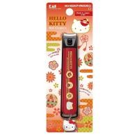 ราคา Kai Hello Kitty Japanese Style New Standard M Plum Nail Clippers กรรไกรตัดเล็บ ระดับพรีเมียมคุณภาพสูง Made in Japan (22638998679)