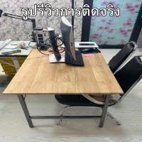 ราคา สติ๊กเกอร์ลายไม้ติดเฟอร์นิเจอร์ ลายไม้ หนาทนทาน ติดง่าย กันน้ำ มีกาวในตัว ลอกออกไม่ทิ้งคราบ วอลเปเปอร์ติดเฟอร์นิเจอร์ สติ๊กเกอร์ติดผนังบ้าน วอลเปเปอร์ติดผนัง Wallpapers (22786832775)