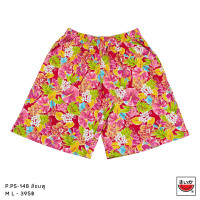 ราคา แตงโม SUIKA เสื้อแตงโม กางเกงเอวยางยืดขาสั้น พิมพ์ลายFLORA P PS 148 (21565468096)