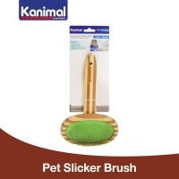 ราคา Kanimal Bamboo Oval Slicker Brush แปรงสลิคเกอร์ หวีสางขน มีหมุด สำหรับสุนัขและแมว Size M ขนาด 12x19 ซม (18866150340)