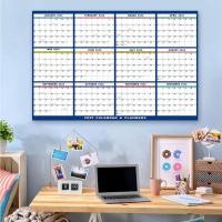 ราคา Erasable Whiteboard Calendar Monthly Weekly Planner Clear 12 Month Wet Dry Board for Wall Home Officee Reusable (22566994609)